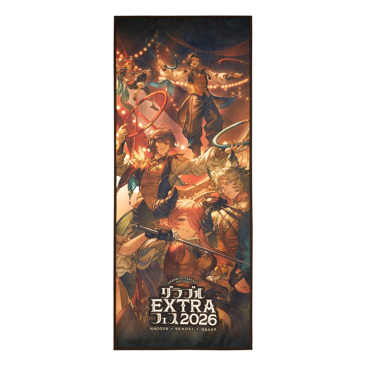 グラブル extraフェス 2025 パンフレット グラブルextraフェス 2025 パンフレット - メルカリ